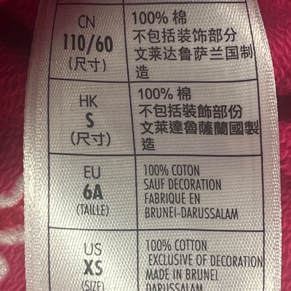 Disney Parks Girls Minnie Mouse Letterman Jacket Size XS Disneyland - Picture 4 of 15